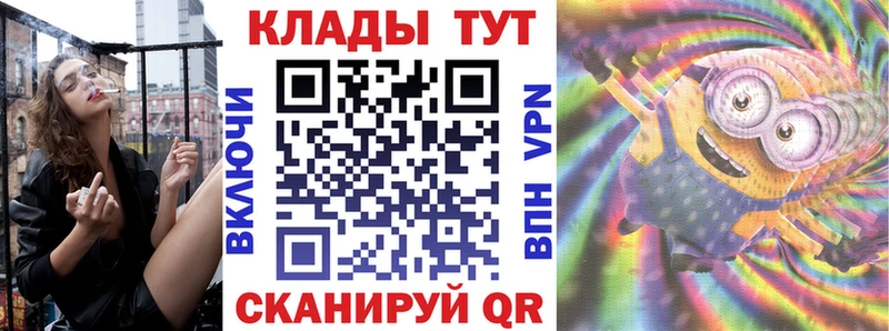 Какие есть наркотики Гаджиево КОКАИН  АМФЕТАМИН  МЕФ 