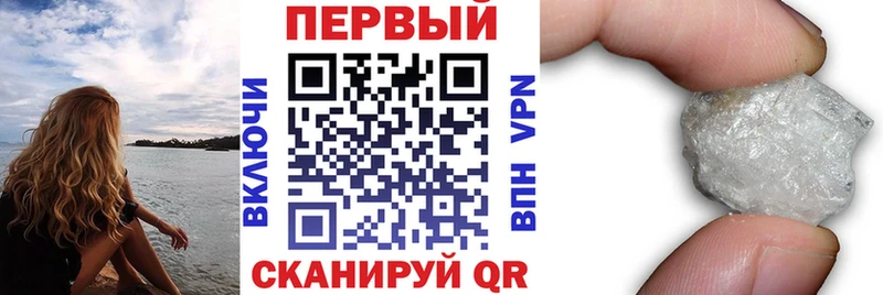 Амфетамин Розовый  даркнет сайт  Гаджиево 