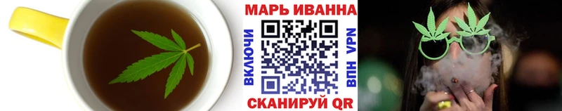Еда ТГК конопля  Гаджиево 