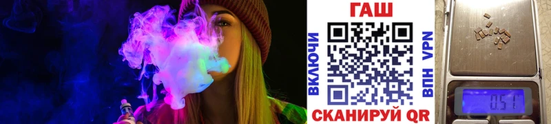 Гашиш индика сатива  блэк спрут как войти  Гаджиево 