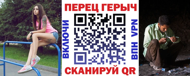 Героин герыч  Гаджиево 