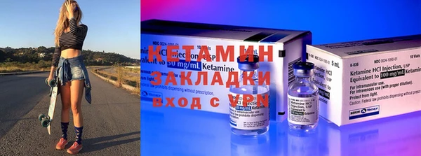 марки lsd Армянск