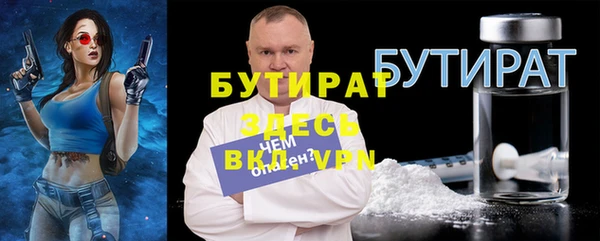 дмт Арсеньев