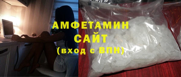 марки lsd Армянск