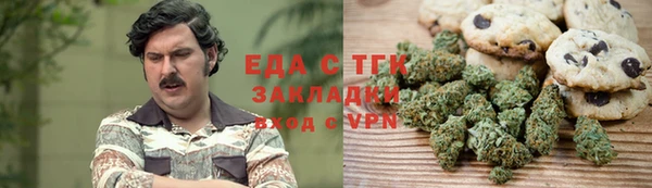 марки lsd Армянск