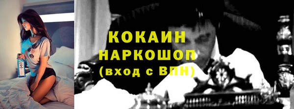 герыч Аркадак