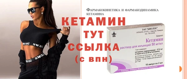дмт Арсеньев