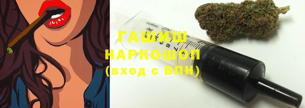 марки lsd Армянск