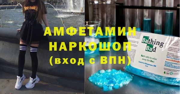 марки lsd Армянск