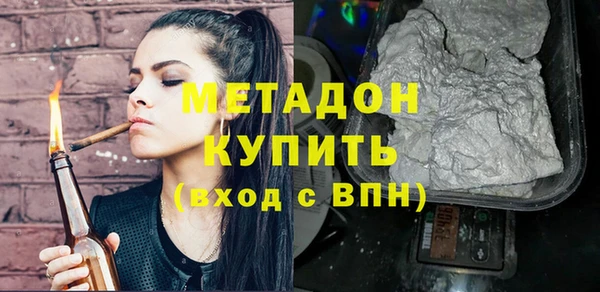 герыч Аркадак