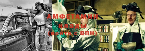 дмт Арсеньев