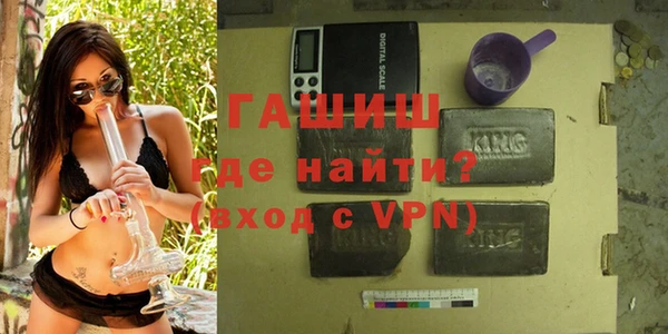 дмт Арсеньев