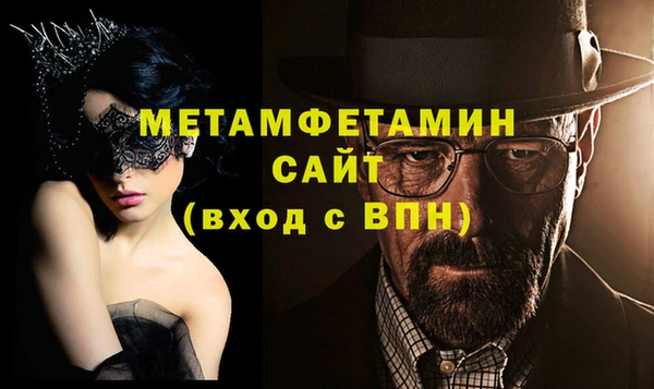 дмт Арсеньев