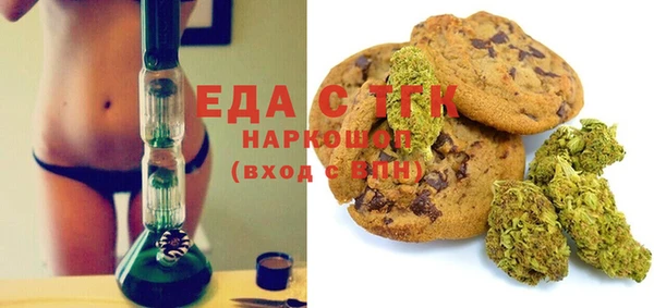 дмт Арсеньев