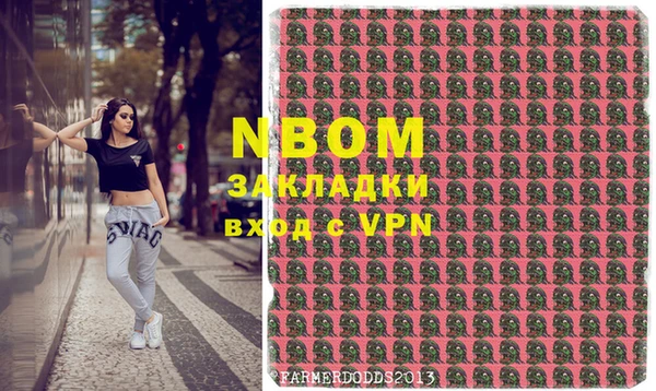 герыч Аркадак