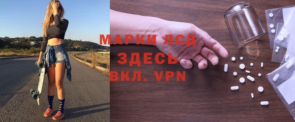 дмт Арсеньев