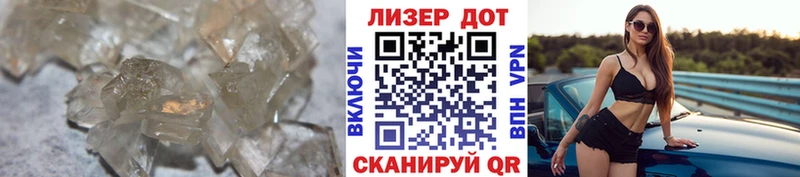 гидра маркетплейс наркошоп Гаджиево Лсд 25 экстази кислота