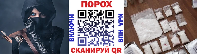 МЕТАМФЕТАМИН кристалл  Гаджиево 